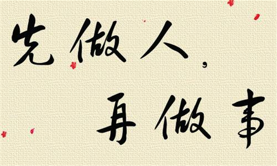 企業(yè)管理咨詢,計(jì)價(jià)工資,權(quán)威性,員工積極性,思博顧問